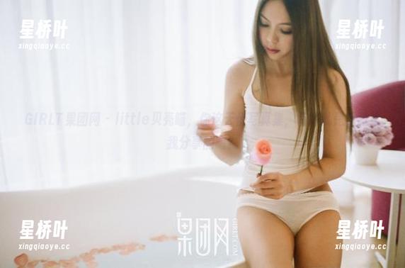 GIRLT果团网-little贝壳喵 GIRLT果团网 - little贝壳喵,你这天使写真集,明明就是想忽悠我分享的吧?