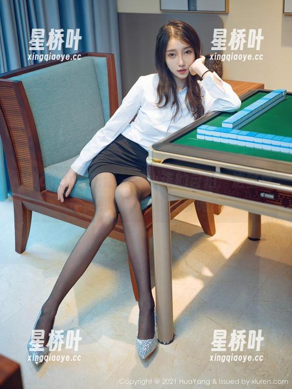 HuaYang花漾-熊小诺 HuaYang花漾 - 熊小诺的自拍:这壁纸能美到你吃土的程度吗?
