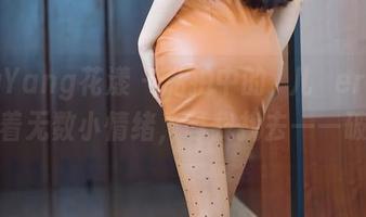 HuaYang花漾 – 私拍中的玥儿玥er，偷偷藏着无数小情绪，等我找去一一破解。