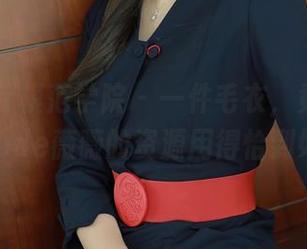 MFStar模范学院 – 一件毛衣，竟然能把Arude薇薇的资源用得恰到好处