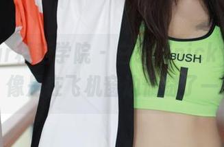 MFStar模范学院 – 白子嫣nicky空姐写真，像是在飞机窗边偷窃了一瞬。