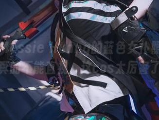 这组Messie Huang的蓝色女仆照片，我真的不能直视，这cos太厉害了。