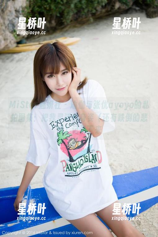 MiStar魅妍社-张优ayoyo MiStar魅妍社 - 瑜伽与张优ayoyo的私拍图集:把我灵活的身姿(还有跌倒的悲惨)记录下来
