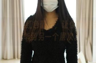 ROSI：一抹红色蕾丝，让你的选片体验升华到另一个层次。