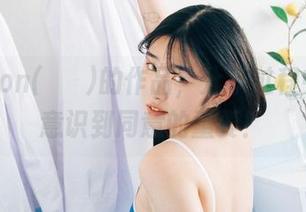 Sonson(손손)的作品，分享过程中逐渐意识到同意的重要！