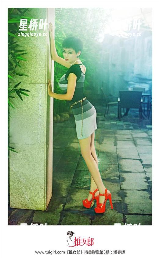 TuiGirl-李丽莎 TuiGirl - 李丽莎将私拍与奶牛完美结合,让人欲罢不能