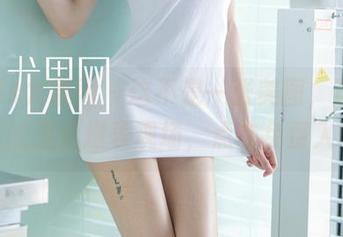UGirls尤果网 – 这不是一张美图，这是孟狐狸的温柔爆表现场，点击免费入场！