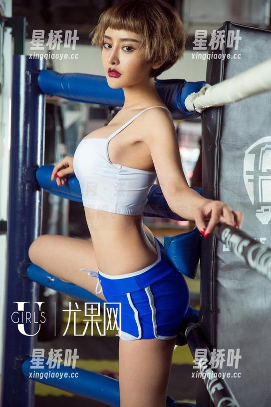 UGirls尤果网-张馥棋 UGirls尤果网 - 张馥棋的最新照片,体操服造型,看得小心脏不一定受得了。