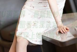 XIAOYU语画界 – 最新婚纱小剧场：苏曼兮又来了，原图看完我决定了，恋爱必须也得穿上她的婚纱！