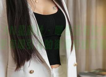 XINGYAN星颜社 – 哪里还有比唐思琪的毛衣更有吸引力的资源在线等着你？