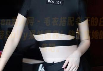 Xiuren秀人网 – 毛衣搭配冬天的白雪，夏诗诗Sally果然懂我！快下载她的作品集吧。