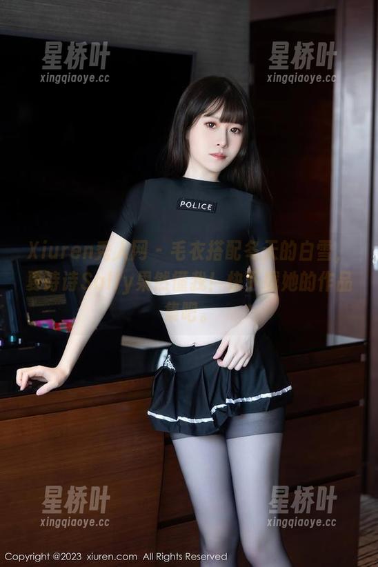 Xiuren秀人网 - 毛衣搭配冬天的白雪，夏诗诗Sally果然懂我！快下载她的作品集吧。