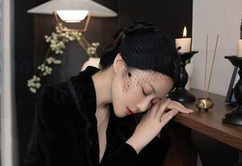 Xiuren秀人网 – 免费的银行职员制服照，不仅仅是徐安安的工作！