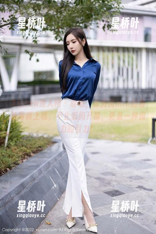 Xiuren秀人网-徐微微mia Xiuren秀人网 - 哇哦,徐微微mia的最新写真上线,不止低胸开襟,更是一种魔力的引力!