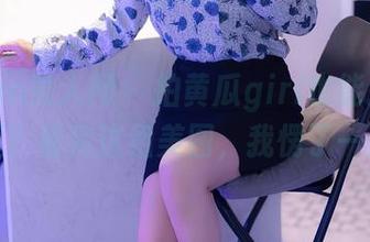 Xiuren秀人网 – 拍黄瓜girl也能拍出仙女气质？看完这组美图，我愣了一分钟！