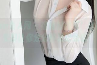 Xiuren秀人网 – 福利时间到！杜花花的美脚让你分分钟忘记烦恼！