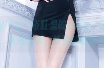 beautyleg – 浴缸里的Lucy：写真的分享，水花四溅，越看越想玩水！