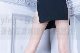 beautyleg – 图库里的Miso学妹：每一张都是满满的表情包潜力！