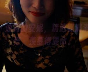 pans – 油亮的安妮，精选照满满都是自信，羡慕得要命。