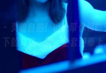 pans – 灵魂自拍！锐锐带你领略无圣光下的真实一面，全套图奉上