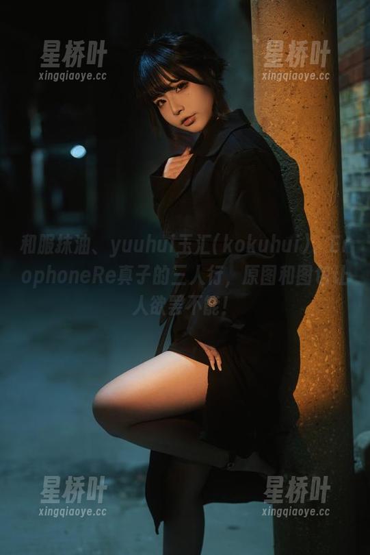 和服抹油、yuuhui玉汇(kokuhui)、ErophoneRe真子的三人行，原图和图包让人欲罢不能！