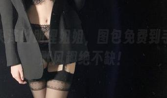 一小央泽的助理姐姐，图包免费到手，幽默风趣绝不缺！