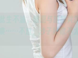 丽柜 – 此生不渝，唯愿与晴晴共度高清海边写真集……不过，沙子好像不太好清理。