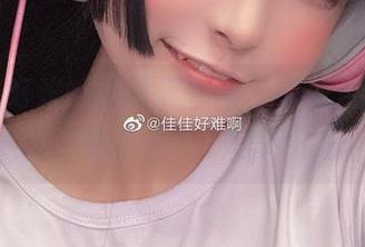 看佳佳好难啊的夏天套图，你差点忘了自己还有“工作”这种东西