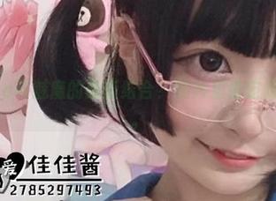 佳佳酱ovo与魅魔的最新结合？照片里肯定藏着点危险。