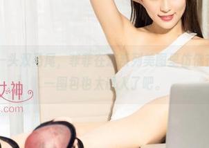 克拉女神 – 一头双马尾，菲菲在这系列美图里仿佛在和我调情——图包也太诱人了吧。