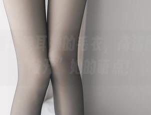 兔玩映画：兽耳娘的毛衣，高清图册带你“敲开”她的萌点！