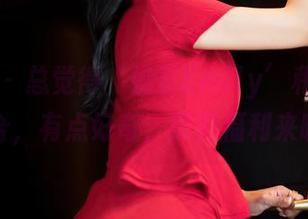 嗲囡囡 – 总觉得‘奶茶Emily’和校服这组合，有点好奇，原图福利来啦！