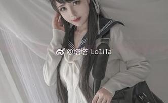 这套塔塔_Lo1iTa的瑜伽原图，干脆开启维密秀嘛！