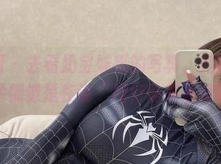微密圈 – 去看奶宝妹纸的写真，她的每一张图片都像是在说“用行动来证明吧！”