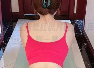 微密圈 – 奶宝妹纸红黑片段，图库精选值得一瞧