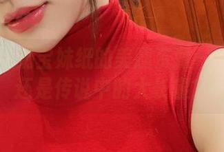 微密圈 – 奶宝妹纸的美腿资源——照片？还是传说中的大长腿？