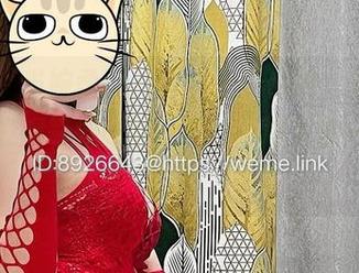 微密圈 – 当婉柔yyyy穿上牛仔裤，那网盘里的气氛变得奇妙…你知道的，照片没一张会被忽略。