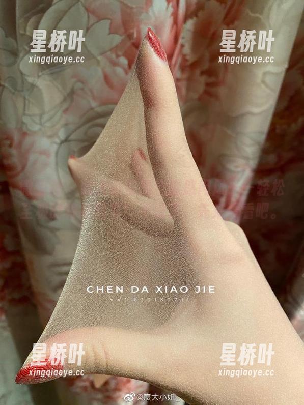 宸大小姐 微密圈 - 宸大小姐的全套悠闲风——轻松至极的棉袜图集!不说了,先来看看吧。