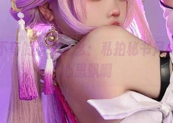 一丝不苟的小瑶幺幺：私拍秘书风，让人心思飘啊