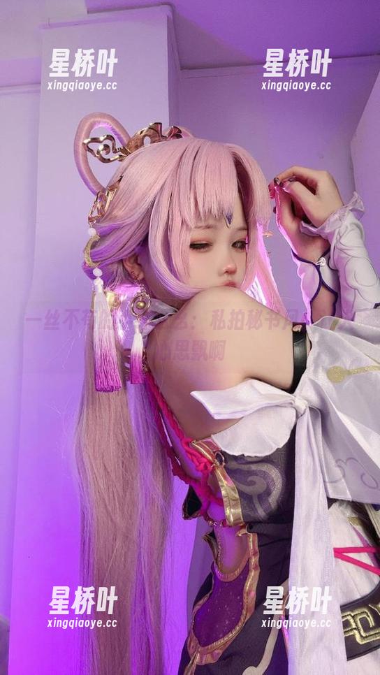 小瑶幺幺 一丝不苟的小瑶幺幺:私拍秘书风,让人心思飘啊