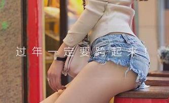 尤果网 – 米米的体操服图包：看这身姿，瞬间想起广播体操的节奏！