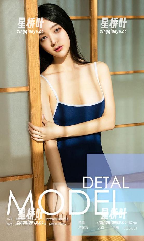 尤果网-美替 尤果网 - 从美替的连衣裙合集里,选一套你最喜欢的吧,等待中……