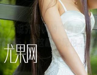 尤果网 – 听说齐贝贝的“白色”作品让人目不暇接，我这眼神现也不够用！