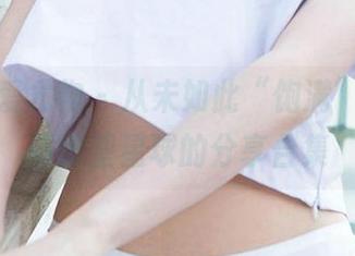 尤果网爱尤物 – 从未如此“饱满”，周大萌欲望星球的分享合集