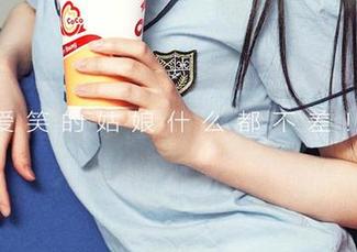 尤果网爱尤物 – 闭眼也能想到的兔女郎，充满张团团的独特气质，亲民免费原图让人嘴角不自觉上扬！