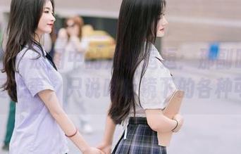 尤蜜荟 – 原图中的是小逗逗：那副眼镜不说恋爱心事，只说哈哈镜下的各种可能。
