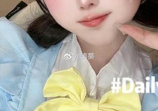 看，嶋葵的写真，一副“我女朋友就是这么完美”让人酸溜溜。