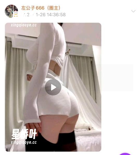 左公子666 微密圈 - 双人组合在线,上演左公子666的捧腹大戏!