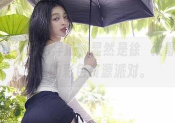 微密圈 – 蓝色异域，显然是徐珺大哥特意布置的彩色资源派对。