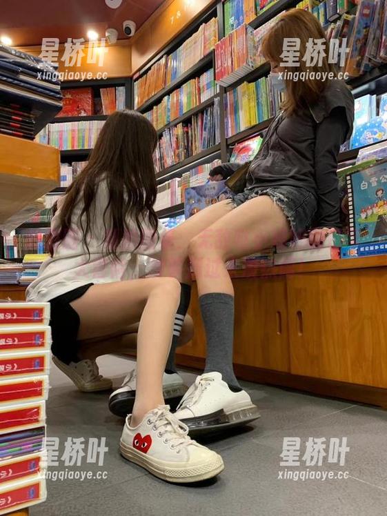 无敌哒小姨妈 微密圈 - 私拍图集:无敌哒小姨妈的吊带大冒险,没事别过来凑热闹!